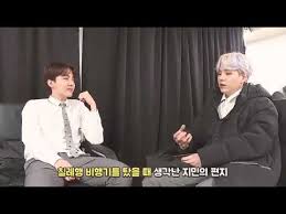 Besides this, jungkook has plus signs between the letters . Bts J Hope Y Suga Hablando De Jimin Youtube