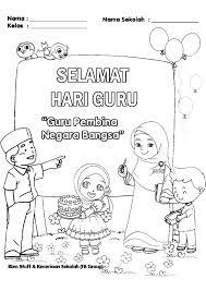 Dalam rangka menyambut hari kamerdekaan indonesia, kampus biru bermaksud. Mari Mewarna Gambar Selamat Hari Guru Peringkat Sekolah Gambar Mewarna