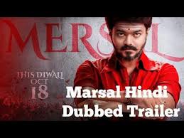 Mersal Trailer Hindi Dubbed Vijay Samantha Mersalhindidubbed Me Movies To Watch Hindi Download Free Movies Online Hindi Movies Online