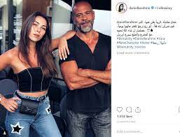 وجّهت الممثلة اللبنانية دانييلا رحمة معايدة لوالدتها بعيد ميلادها، اذ انها نشرت صورة لها على حسابها الخاص وعلّقت عليها بالقول: Ø¯Ø§Ù†ÙŠÙŠÙ„Ø§ Ø±Ø­Ù…Ø© ØªØªØ¹Ø§Ù‚Ø¯ Ø¹Ù„Ù‰ Ù…Ø³Ù„Ø³Ù„ Ø¬Ø¯ÙŠØ¯