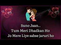 Two line sad status, two line heart touching shayari, heart touching two lines shayari, very sad shayari, latest images for bharosa shayari, heart touching shayari in hindi, sad shayari for girlfriend for whatsapp status, miss u shayari for love और बहुत सारे। प्यार पर हिंदी में निम्नलिखित दो लाइन शायरी का. Love Shayari Status Romantic Love Lines For Gf Love Quotes In Hindi Youtube