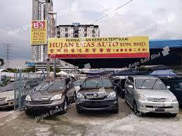 Is a workshop located at tuaran bypass in rampayan darat & rampayan laut. Our Company Hujan Emas Car Dealership Loan Consultant Facebook