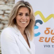 Μαργαρίτα Ιατρίδη-Μπάμπη