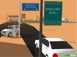 All the official nzta questions for car, motorbike and heavy vehicle to help with your driving test. How To Drive In Kingdom Of Saudi Arabia 6 Steps With Pictures