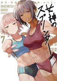 MangaDex