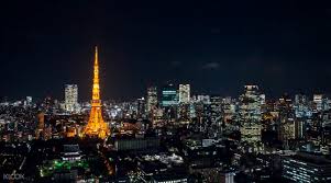 Check out this fantastic collection of tokyo tower wallpapers, with 68 tokyo tower background images for your desktop, phone or tablet. Tokyo Tower Observatory Ticket