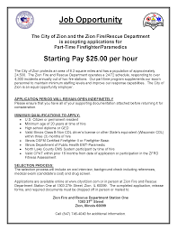 Fire Department Employment - City Of Zion