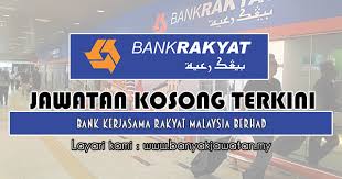 بڠک رعيت) was established on 28 september 1954 under ordinance cooperation's act 1948, regulated by bank negara malaysia (bnm) under development financial institutions act. Jawatan Kosong Di Bank Kerjasama Rakyat Malaysia Berhad 8 Disember 2018 Banyak Jawatan