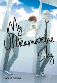 Kodansha Comics Schedules 'My Ultramarine Sky' Manga Print Release From  Nagisa Furuya | The Fandom Post