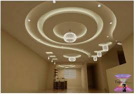افضل ديكورات جبس اسقف راقيه 2019 Modern Gypsum Board For Walls And Ceilings Bedroom False Ceiling Design Ceiling Design Modern Simple False Ceiling Design