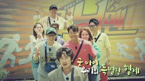 이게 10년 차 바이브다!일단 놀리면서 시작하는 가족 같은 런닝맨오프닝'만' 모았다! ëŸ°ë‹ë§¨ ì˜ˆê³ ë³´ê¸° Sbs