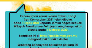 Pendaftaran tahun 1 bagi sesi 2021 dan 2022. Semakan Penempatan Murid Tahun 1 Bagi Kemasukan 2021 Telah Dibuka Layanlah Berita Terkini Tips Berguna Maklumat