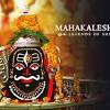 Mahakaleshwar jyotirlinga ujjain poster 14 x 11 inches unframed see more. Https Encrypted Tbn0 Gstatic Com Images Q Tbn And9gcqfovyjfl 4c0nl9iynas 3unlah 3haxw8z4gq56spqrgcxu 3 Usqp Cau
