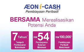 Available for private sector and selected glcs. Pinjaman Peribadi Aeon Credit Gaji Bersih Serendah Rm800