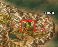 ドラクエ8】レベル上げの効率的なやり方 - 神ゲー攻略