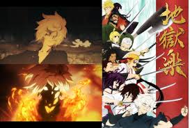 アニメイトタイムズ