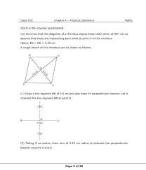 Find free maths worksheets organised by year level and topics. 22 Practical Geometry Class 6 Worksheets Accounting Invoice Geometry Worksheets Word Problem Practice Free Math Worksheets