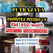 Wilayah persekutuan putrajaya), is a planned city and the federal administrative centre of the malaysian capital. Putrajaya Dwiputra Apartment For Rent Property Rentals On Carousell