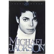 MICHAEL JACKSON Collector, MICHAEL JACKSON Rare Vinyl Single Music  Discography