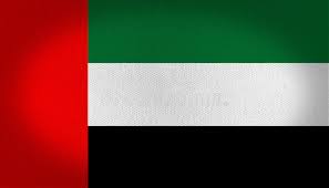 This flag was officially adopted on 12 dec. Arab Emirates Flag Stock Illustration Illustration Of Horizontal 93114874