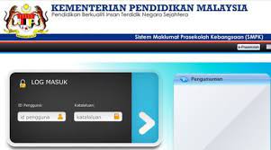 While was its first registrar, now it is moved to mynic. Smpk Sistem Maklumat Prasekolah Kebangsaan Kpm Digital Mukmin