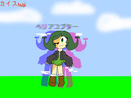 Missing a required element especially a triple triple is very very costly. Ask Team Triple Threat Helia Copter When She S A Pilot D