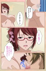 美矢火 【フルカラー成人版】純情少女 エトセトラ 完全版