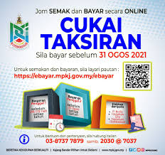 Bagi yang tinggal di selangor, anda boleh membuat semakan tentang cukai tanah selangor di laman web ini. Semakan Cukai Pintu Majlis Perbandaran Ampang Jaya Arbantys