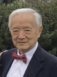 George Yu Obituary (1931