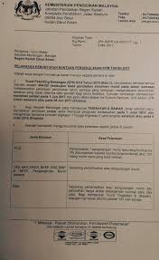 5.3.4 bil/invois/tuntutan yang tidak direkod ke dalam daftar bil dan tidak diambil kira dalam akaun belum bayar pada akhir tahun kewangan, hendaklah. Info Terkini Tuntutan Pelarasan Unit Akaun Jpn Kedah Facebook