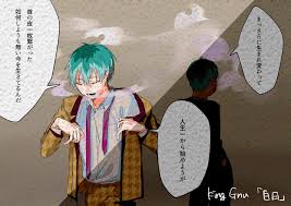 twitter キャラクター 絵 オオサカ キュンキュン 漫画