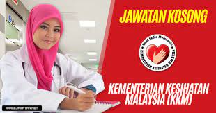 Bahagian amalan & perkembangan kesihatan pergigian; Jawatan Kosong Di Kementerian Kesihatan Malaysia Kkm 15 Mei 2019 Jawatan Kosong Kerajaan Swasta Terkini Malaysia 2021 2022