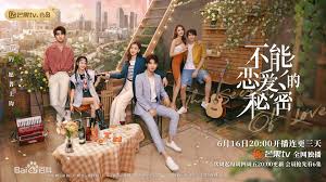 Jan 09, 2020 · i haven't finished the drama yet but it always seems like lan wangji was showing his heart in his eyes but i didn't say see the same look of yearning from wei wuxian. The Secret Of Love Chinese Drama C Drama Love Show Summary
