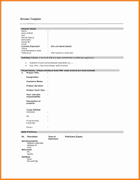 Salary expectations tell the potential employer what you expect to make in a particular position. Resume With Expected Salary