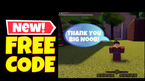 Children (and adults) download and install the roblox application for computers, video games gaming consoles, mobile phones or tablets and also utilize it to browse. 2kidsinapod New Free Code Wisteria Roblox Game By Therealkidso Facebook