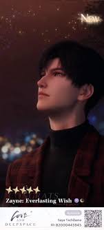 My husband finally arrived from war ОЭМИ ОЭМАЙАИВ АИАВ 港型包品展 DARaRG JONa っ  KRONS +리