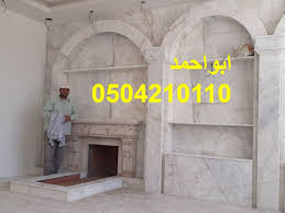 مشبات تراثيه حديثه ديكورات مشبات شعبيه حديثه ديكورات مشبات حديثة ديكورات مشبات جديده حديثه ديكورات مشبات مودرن حديثه دي Home Decor Decals Home Decor Decor