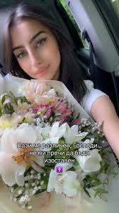 Пази ме различен, Господи