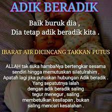 Hubungan adik beradik dalam islam impact of gst in malaysia iktibar yang diperoleh daripada peristiwa sejarah imbuhan tetap khidmat awam gred 41 income level in malaysia illegal satellite tv in malaysia immune system in malay imej hari raya aidilfitri implementation of higher order thinking skills in malaysia Hubungan Kakak Adik Quotes 54 Quotes