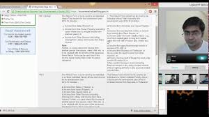 How To Download Itr 2 Java Utility From Income Tax Website Youtube
