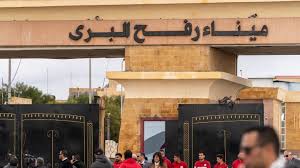 "بوابة للخروج لا العودة".. تفاصيل خطط إسرائيلية بشأن معبر رفح
