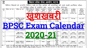 Bihar public service commission has announced the assistant engineer exam calendar 2020 click here to download the calendar bpsc ae exam calendar. Bpsc Official Exam Calendar 2020 21 Bpsc Exam Calendar For All Exam For 2020 21 Youtube