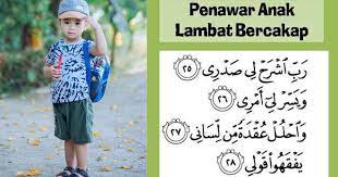 Peluang untuk kita menjadi ibubapa yang lebih baik. Anak Masih Belum Cakap Selain Jumpa Pakar Amalkan Surah Ni Insyaallah Membantu Pa Ma