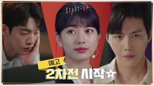 Apr 04, 2021 · inidramaku.info has a global rank of #290,097 which puts itself among the top 500,000 most popular websites worldwide. Link Streaming Dan Preview Drama Korea Startup Episode 11 Dan 12 Jangan Lewatkan Sepasi Media