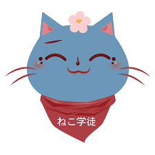 外大.net