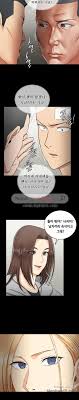 52 chapter 52 november 19, 2020. That Mans Epilepsy Raw Chap 71 Read Premium Comics And Manwa For Free