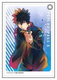 Kasumi senoo *to maintain consistency, this wiki will use the term division instead of unit for s3. Psycho Pass 3 Pale Tone Series Synthetic Leather Pass Case Shinya Kogami Anime Toy Hobbysearch Anime Goods Store