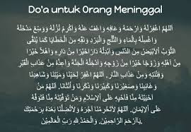 Terutama apabila orang yang meninggal adalah salah satu keluarga kita atau bahkan orang tua kita. Brunei Fm Bila Meninggal Siapa Akan Bacakan Doa Untuk Facebook