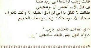 ههههههههه jokes funny math