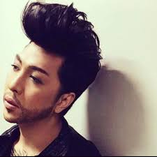 Image result for vice ganda